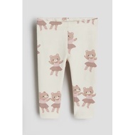 Separate leggings retail set 1 pair of HM US, UK, CN size 6/9m to 3/4y