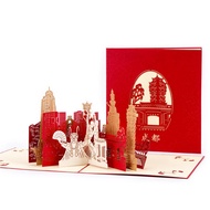 Chengdu card chengdu card chengdu card City Silhouette Three-Dimensional Building Paper Carving Gree