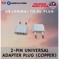 2-Pin Universal Adapter Plug (Copper) EU 2 Pin Plug to 2 Pin Plug Socket US to EU Plug Adaptor