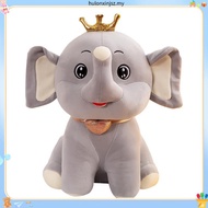 Crown elephant plush toy elephant cuddly pillow