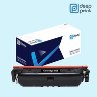 Deep 069 Black Cyan Magenta Yellow Standard Toner Cartridge For MF752Cdw MF752 cdw MF756Cx MF756cx 0