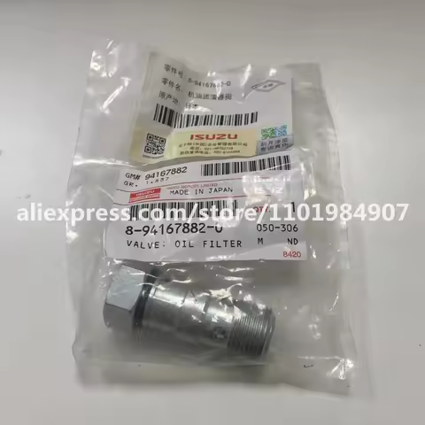 8-94167882-0 8941678820 Japanese original oil relief valve for Isuzu 4JA1 4JB1 NHR NKQ C240 engine