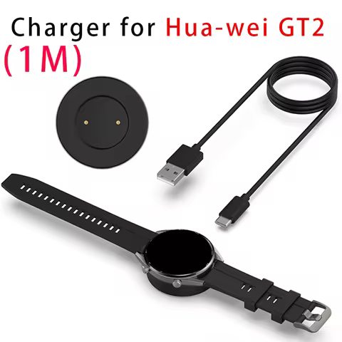 Charger Compatible with Huawei Watch GT/ GT2/GT 2e/ Honor Watch Magic, Magic 2/ Honor Watch Dream, H