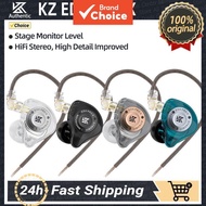 KZ EDX PRO X Wired Earbuds Dynamic Drive Earphone HIFI Bass Sport Noise Cancelling Headset With Micr
