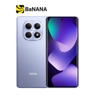 สมาร์ทโฟน Redmi Note 15 by Banana IT