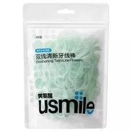 usmile adult dual action fresh dental floss picks 100pcs (RS5312)