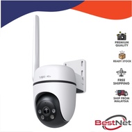 TP-Link Tapo C501GW Outdoor Pan/Tilt 4G LTE Camera
