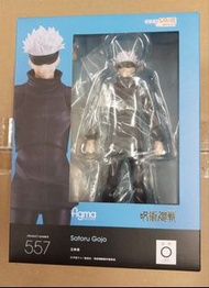 全新盒未開 Good smile Figma 557 咒術迴戰 五條悟 Satoru Gojo figure