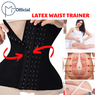 Corset IG Pro Latex Waist Trainer Corset Waist Trimmer Body Shaper Slimming Shapewear