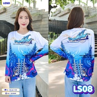 LOSO Fire Gang T-Shirt Long Sleeve Quality Crew (LS07-LS08-LS09)