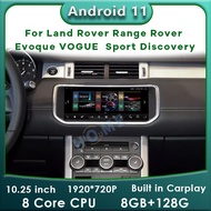 Android 11 8 128G Car radio multimedia Player GPS For Land Rover Range Rover Evoque LRX L538 VOGUE L