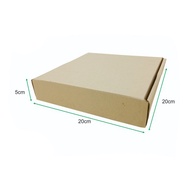 Alena - Cardboard Box Packaging Plain Cardboard 20x20x5 | 077