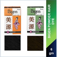 Bigen Powder Hair Dye Hair Colour A Black B Brown Black