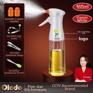 Olodo | Spray Olive Oil Dispenser Glass Bottle
