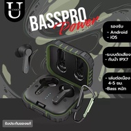 🇹🇭 มีสินค้าพร้อมส่ง 🇹🇭 หูฟัง bluetooth ไร้สาย basspro power หูฟังกันน้ำได้ระดับ ipx7 ฟังเพลงต่อเนื่อ