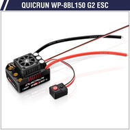 Hobbywing Quicrun WP-8BL150 G2 ESC 3-6S 150A lP67 Waterproof Built-in 2040uF Capacitor Brushless Sen