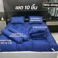 Topper Sat Jumbo "8 Inches Thick" 4-Layer Fiber Available In Sizes 3.5/5/6 Feet Production