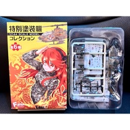 F-toys 1/144 Bell AH-1S Cobra Helicopter Japanese Self-Defense Force No. 1B