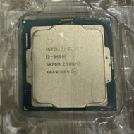 Intel Core i5 9400F 2.9GHz 6 Cores Processor | CPU