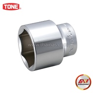 TONE 6-Inch Box (3/4") Mixed Sizes 17-50 Mm. (6 Squares) | 6S SERIES