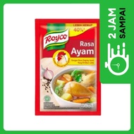 Royco Bumbu Kaldu Ayam 94 gr