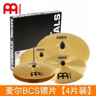 MCS BCS/HCS/MCS Drum Cymbal Set Sabine b8x Set Four/Five Accessories