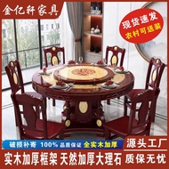 HY/🏮Marble round Table with Turntable Marble dining-table Solid Wood Marble Household High-End round Table Combination S