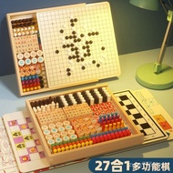 98 to Intelligence Boys Children's Toys 63 Birthday Gifts 12 Five 7 Eighty Girls Boys 105 Years Old 