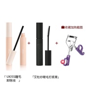 Bonded Warehouse Japan Ettusais Ettusais Eyelashes Base Cream Ettusais Styling Liquid Edusa Long Las