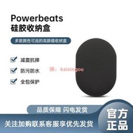 原裝beatsXflexpowerbeats23urbeats3耳機