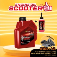 PIRANO P400 10W40 Scooter Semi Synthetic 1.0L + PIRANO Gear Oil SAE90 150ML/Minyak enjin untuk motos