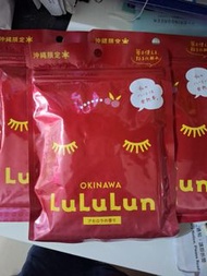 LuLuLun沖繩限定版 櫻桃香氣透亮保濕化妝水面膜 7片裝