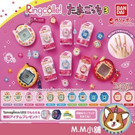 [M.M Shop] BANDAI Gashapon Tamaki Electronic Chicken Model Ring P3 3 All 12 Models