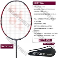 【New Product】 Astrox 88 D Pro 3rd Gen(Silver/Black) 2024 Badminton Racket Full Carbon Single 4U 26Lb
