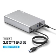 All Metal 12cm Mobile Hard Disk Box SATA Serial Port USB3.0/Type-C Desktop 20TB Hard Disk Box