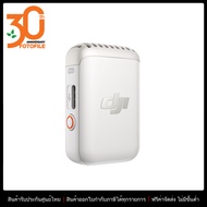 DJI Mic 2 Transmitter (Pearl White) By FOTOFILE