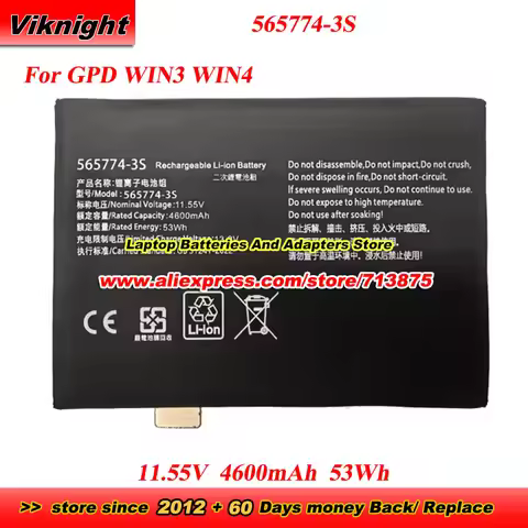 New 565774-3S Upgrade to High Capacity Battery 11.55V 4600mAh 53Wh for For GPD WIN3 WIN4 G1618-03 ha