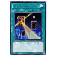 KONAMI YUGIOH Night Beam