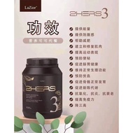 🌰2HERS 3 Lazior可可营养代餐 900g 🌰
