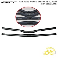 ZIPP Bicycle Carbon T800 Horizontal Handlebar 31.8x660mm