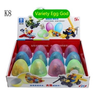 6 Pieces - Educational Assembled Dinosaur Building Blocks Hundred Eggs God Toys