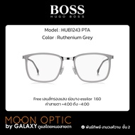 แว่นสายตา HUGO BOSS HUB1243