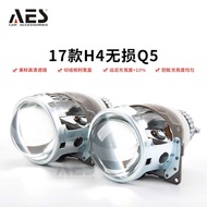 AES 17 H4 Lossless Q5 Double Light Lens Xenon Lamp Fisheye LED Angel Eye Car Headlight Modification