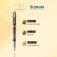 Bút máy cao cấp Parker IM SE Metallic GB4-2074141