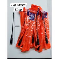 Motorola x6 x8 x9 v86t hx 370s hx 380s dualband ht antenna increases range