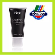 cosway clearpore deep cleansing mask