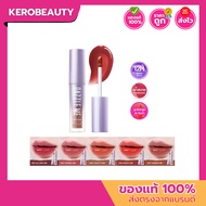 DAZZLE ME Ink-Gloss Lip Tint Gloss