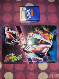 絕版超罕極稀 版權 當年品 Coco 第11期隨書附送 非賣品TAMIYA 雙星 双星 田宮 四驅車 四驅兄弟 四驅郎 四驅小子 旋風麥林 麥林號  Let's & Go!! 爆走兄弟 4-Wheel