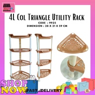 [NEW] 9925 4L COL TRIANGLE UTILITY RACK / UTILITY RACK / 4 LAYER COLORED RACK / 4 LAYER ORGANIZER