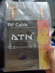 ATN 1.5米 RF Cable 射頻電纜高清多媒體接口天線 1.5M 數碼 智能電視天線 142717